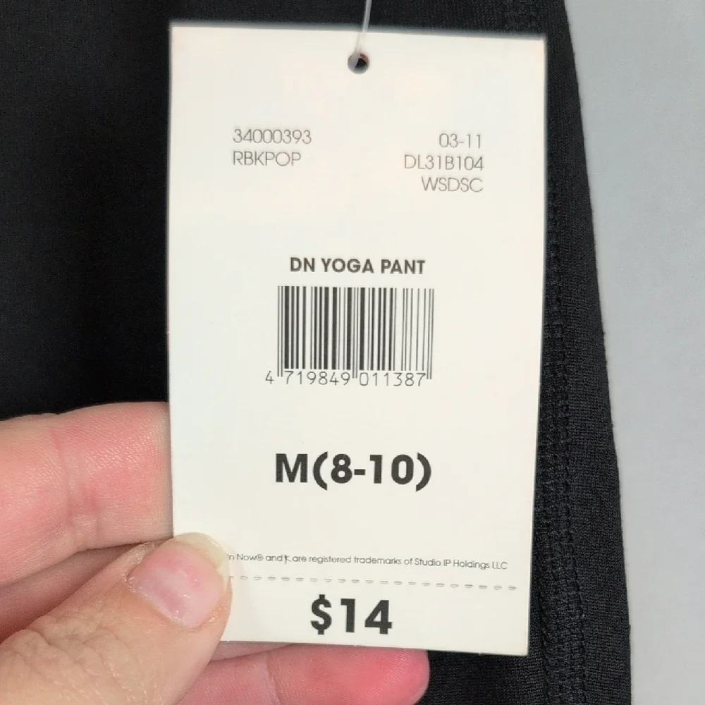 Danskin Purple and Black Leggings with Flared Design - Picture 6 of 8